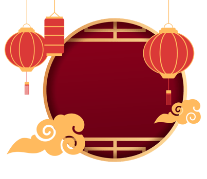 Chinese style tracery traditional pattern border frame with traditional lantern png