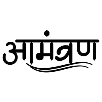 aamantran Happy Wedding Message,Hindi Wedding  invitation calligraphy Pro Vector