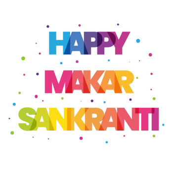 Happy makar sankranti text design png