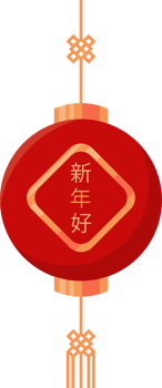circular asian lamp hanging png