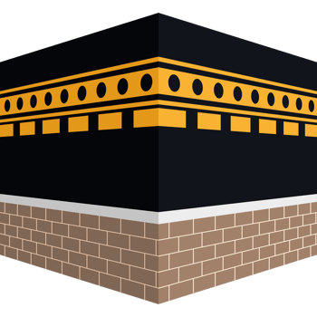 mecca muslim culture png