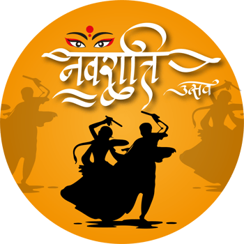 Navratrostav happy navratri calligraphy png