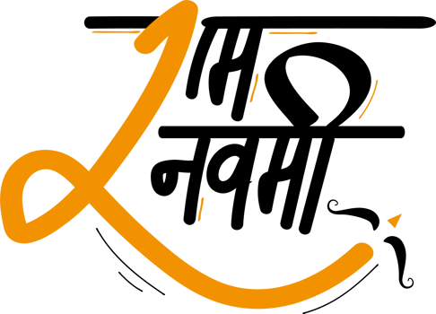 Ramanavami marathi calligraphy png