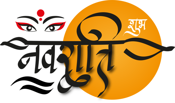 Navratrostav happy navratri calligraphy png
