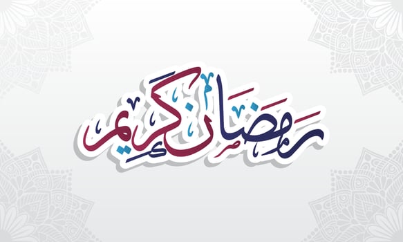 Ramadan Kareem Greeting Card. Ramadhan Mubarak. Happy Holy Ramadan. Month of fasting for Muslims. Arabic Calligraphy. logo for ramadan in arabic type. vector