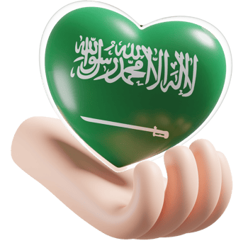Saudi Arabia flag with heart hand care realistic 3d textured png