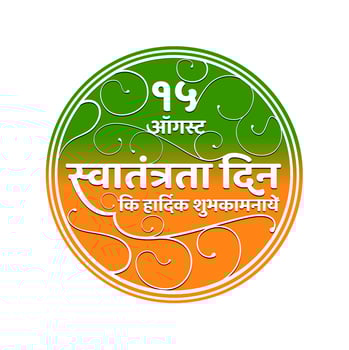 happy independence day in hindi greetings. 15 august sticker. vector