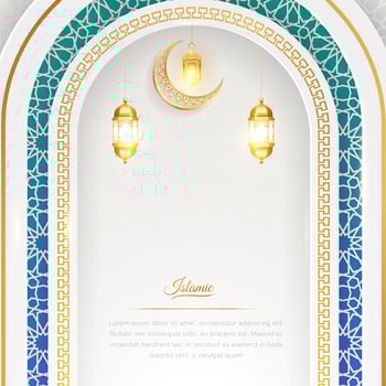 Arabic Islamic Elegant White and Golden Luxury Banner Background vector