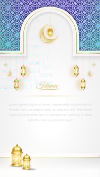 Arabic Islamic Elegant White and Golden Luxury Banner Background vector
