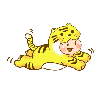 A cute cartoon character design is cosplaying as a tiger. png