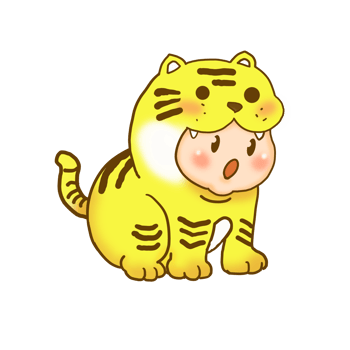 A cute cartoon character design is cosplaying as a tiger. png