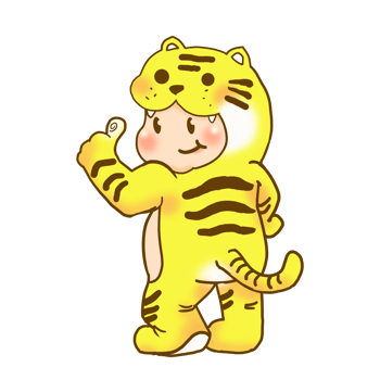 A cute cartoon character design is cosplaying as a tiger. png