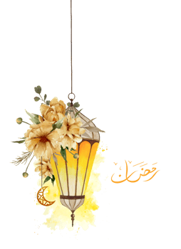 Watercolor lantern for ramadan greetings card with watercolor splash background and golden flowers ornament Illustration png