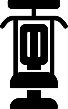 Gym Machine Vector Icon