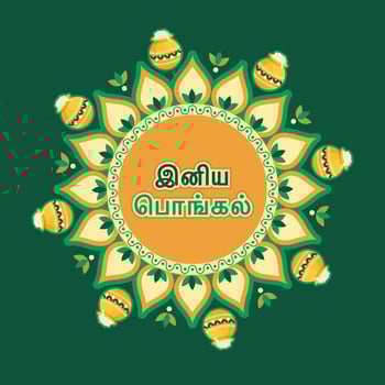 Tamil Language Of Happy Pongal Text On Mandala Pattern Decorated With Rice Mud Pots Illustration. vector
