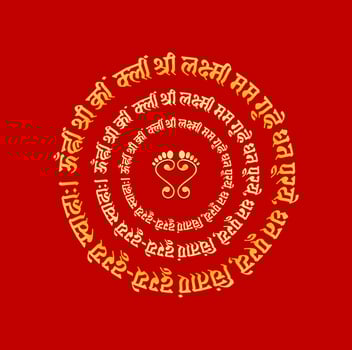 Lord Mahalaxmi mantra in sanskrit Script with Laxmi foot print. laxmi praise mantra. vector