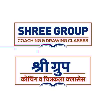 Shree group brand icon monogram. Coaching class icon. vector