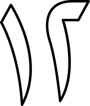 Arabic Number Twelve Vector Icon