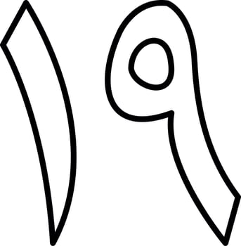 Arabic Number Nineteen Vector Icon