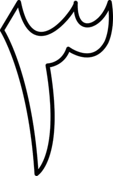 Arabic Number Three Vector Icon