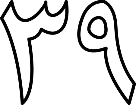 Arabic Number Thirty Nine Vector Icon