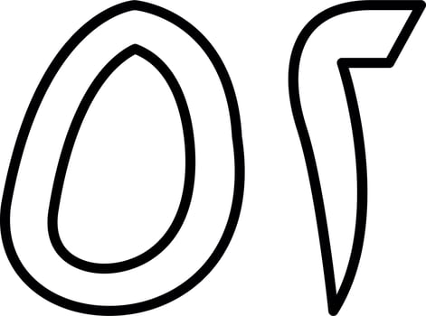 Arabic Number Fifty Two Vector Icon