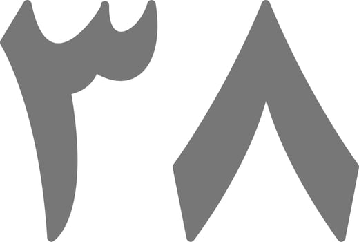 Arabic Number Thirty Eight Vector Icon