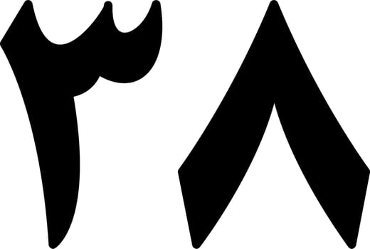 Arabic Number Thirty Eight Vector Icon