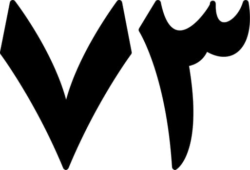 Arabic number vector icon
