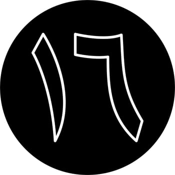 Arabic Number Sixteen Vector Icon
