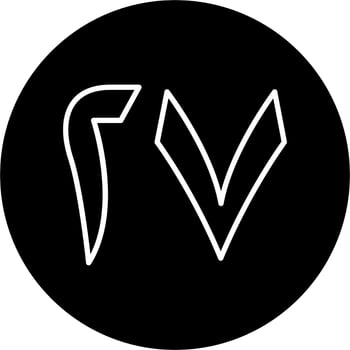 Arabic Number Twenty Seven Vector Icon