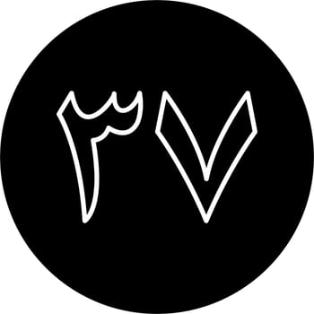 Arabic Number Thirty Seven Vector Icon