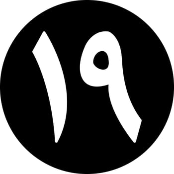 Arabic Number Nineteen Vector Icon