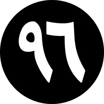 Arabic Number Ninety Six Vector Icon