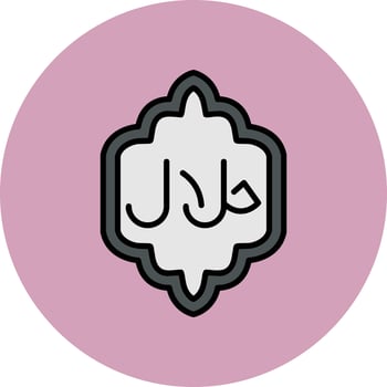 Halal Vector Icon