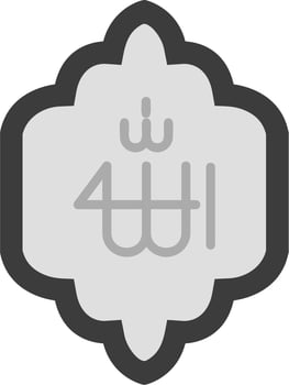 Allah Vector Icon