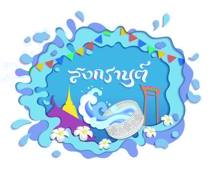 Songkran Thailand water festival vector illustration.