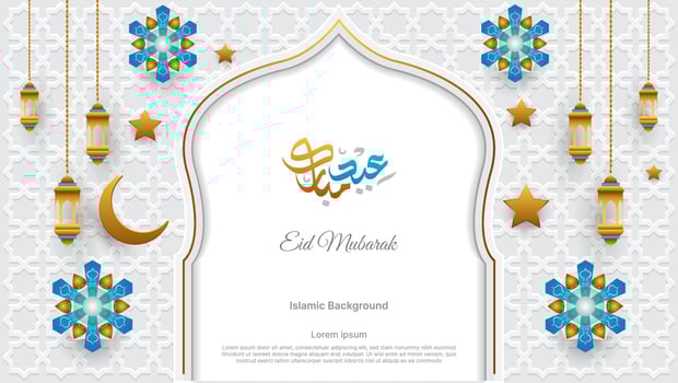 islamic background for Ramadan Kareem, Eid Mubarak, Eid Al-Fitr, Eid Al-Adha, etc. arabian decoration. vector illustration