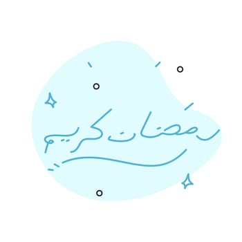 Ramadan Kareem Greeting Card. Letters means Happy Holy Ramadan. Month of fasting for Muslims. Arabic Calligraphy. logo for ramadan in arabic type. vector