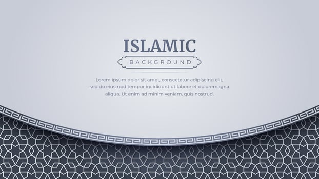 Islamic Arabic Arabesque Ornament Pattern Frame Borders Background with Copy Space vector