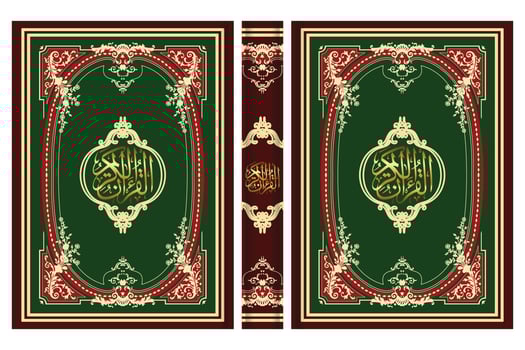 Islamic book cover border design and holy al quran vector