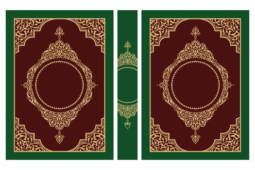 Arabic book cover, islmaic book cover, quran book cover vector