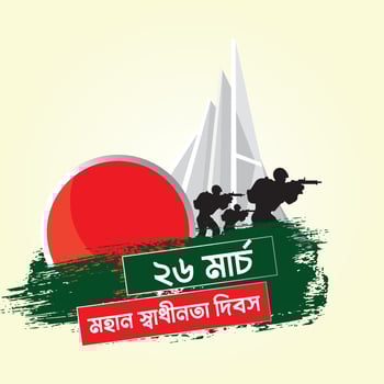 Happy Bangladesh independence day march 26th.National Martyrs' Memorial vector design illustration