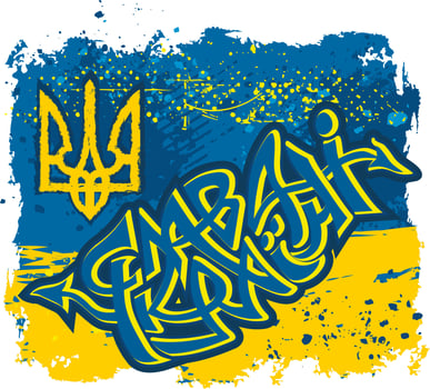 graffiti, patriotic slogan, Glory to Ukraine vector