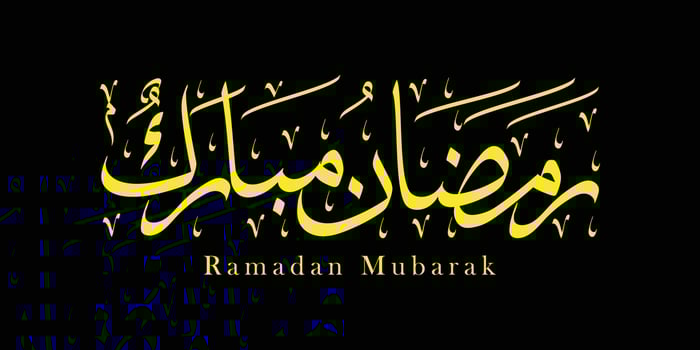 Ramadan Mubarak Arabic calligraphy in yellow color and black background vector