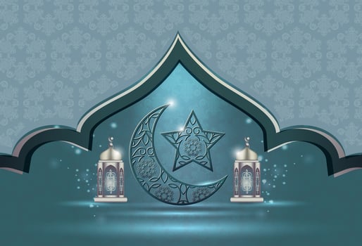 Islamic holiday celebration banner designed with crescent moon and illustration of mosque vector