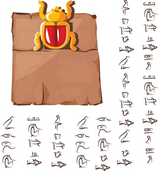 Ancient Egypt papyrus part cartoon vector
