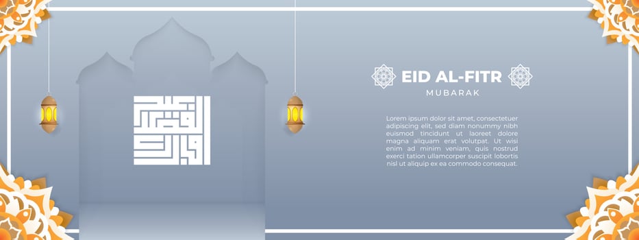 Eid al fitr mubarak banner vector
