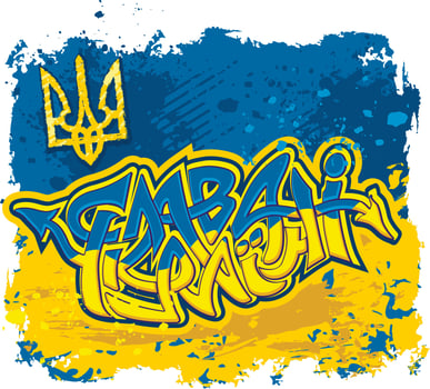 graffiti, patriotic slogan, Glory to Ukraine vector