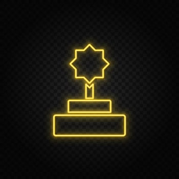award, champion yellow neon icon .Transparent background. Yellow neon vector icon on dark background